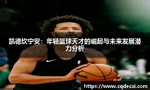乐虎国际