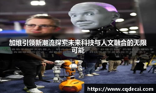 LEHU - 乐虎 - (国际) 在线官方网站