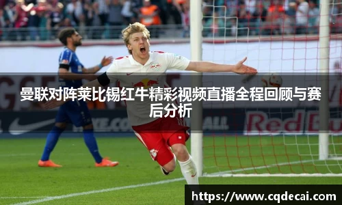 乐虎国际