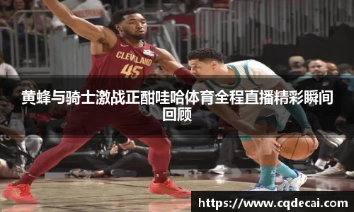 乐虎国际官方网站