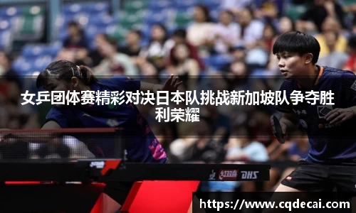 乐虎国际官网