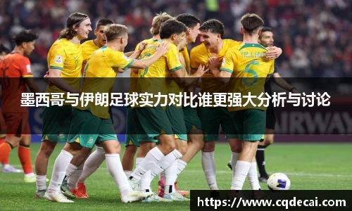 乐虎国际官网