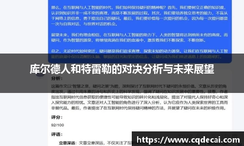 乐虎国际官网