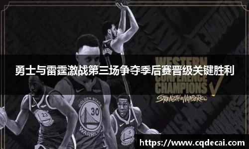 乐虎国际官方网站