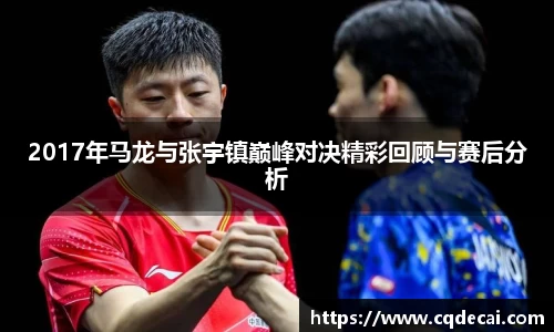 LEHU - 乐虎 - (国际) 在线官方网站