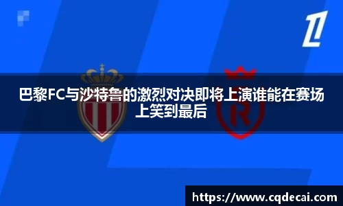 乐虎国际