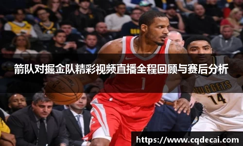 乐虎国际官网