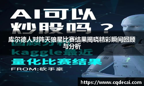 乐虎国际官方网站