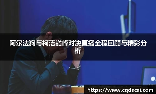 LEHU - 乐虎 - (国际) 在线官方网站
