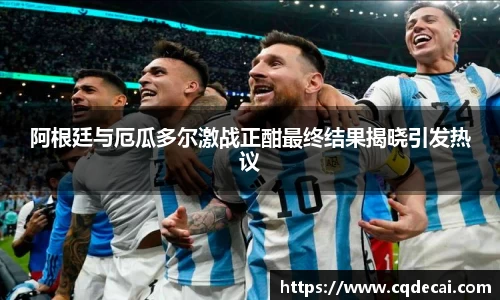 乐虎国际官网