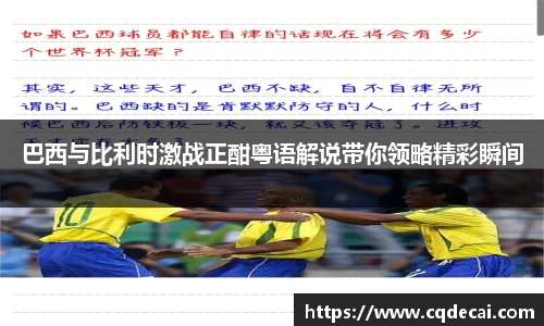乐虎国际官网
