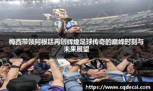 乐虎国际官方网站