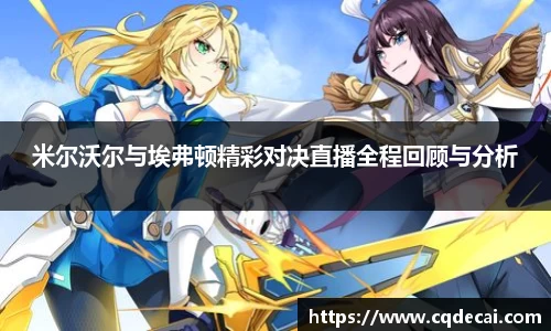 LEHU - 乐虎 - (国际) 在线官方网站