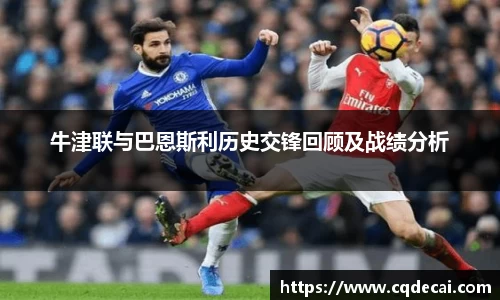 乐虎国际