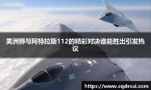 乐虎国际官网