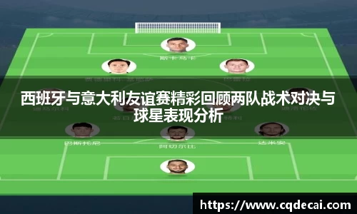 乐虎国际