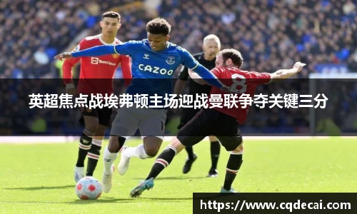 乐虎国际