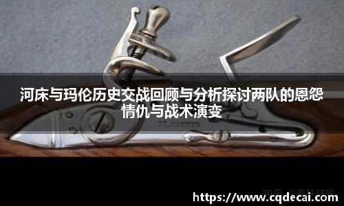 乐虎国际官网