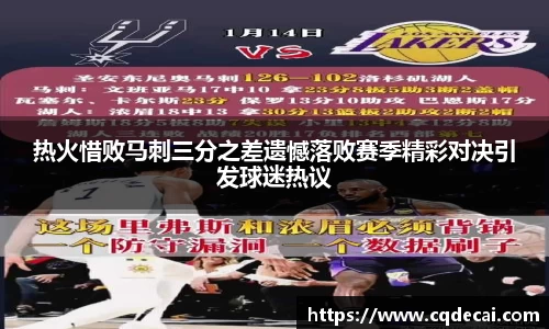 乐虎国际