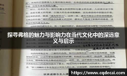 乐虎国际