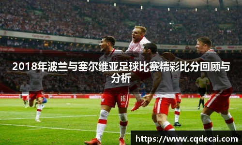 乐虎国际官方网站