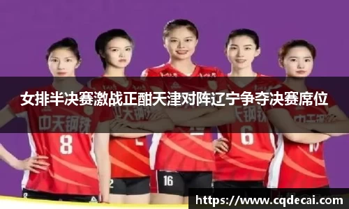 LEHU - 乐虎 - (国际) 在线官方网站