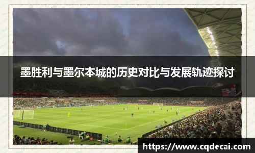 LEHU - 乐虎 - (国际) 在线官方网站