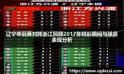 乐虎国际官方网站