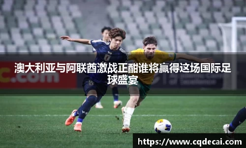 乐虎国际官方网站