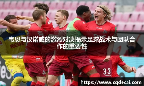 乐虎国际官方网站