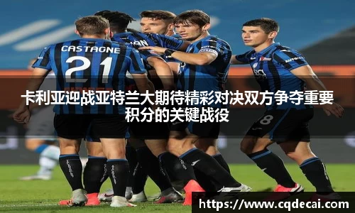 乐虎国际官方网站