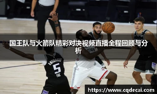 乐虎国际