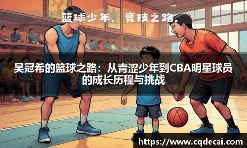 LEHU - 乐虎 - (国际) 在线官方网站
