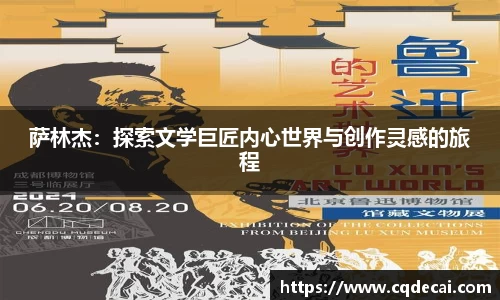 乐虎国际
