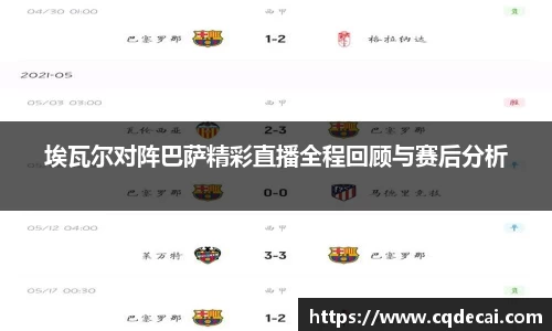 乐虎国际官网