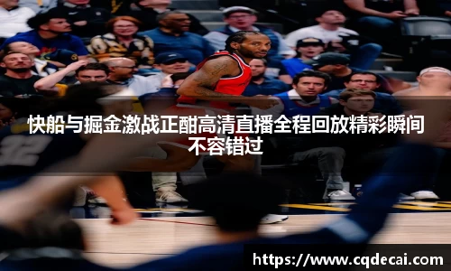 乐虎国际官方网站