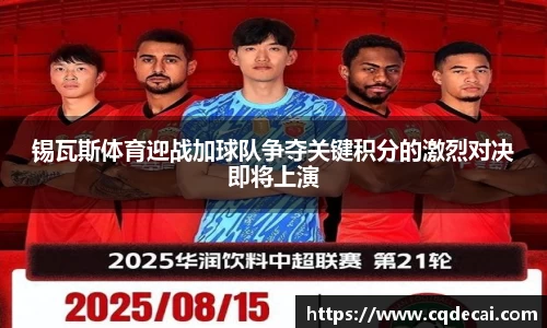 乐虎国际官方网站