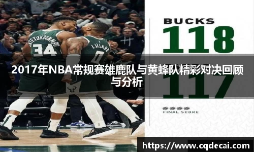 乐虎国际官网