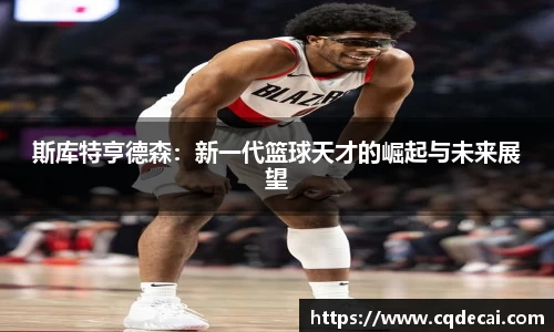 乐虎国际