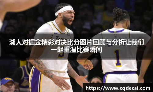 乐虎国际官方网站
