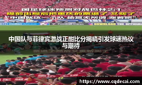 乐虎国际官网