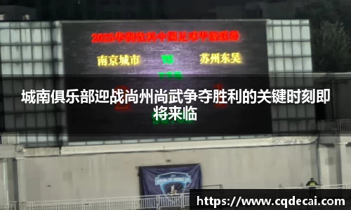 乐虎国际官网