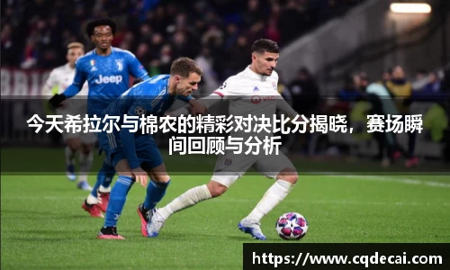 乐虎国际官方网站