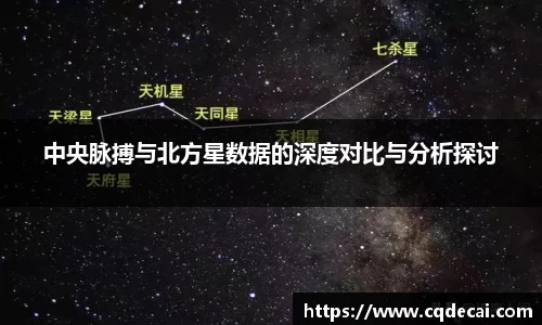 乐虎国际官方网站