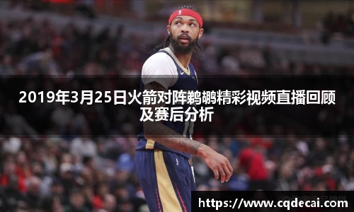 LEHU - 乐虎 - (国际) 在线官方网站