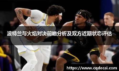 乐虎国际