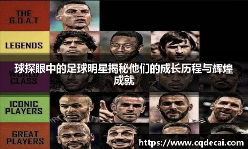乐虎国际官方网站