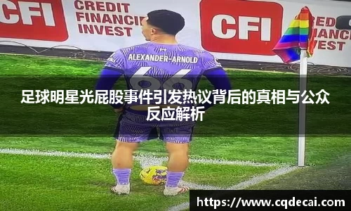 乐虎国际官方网站
