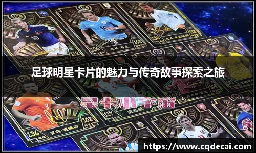 乐虎国际官网