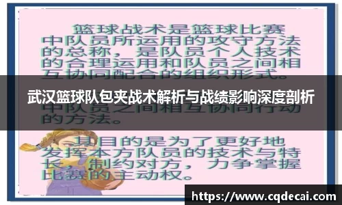 乐虎国际官网